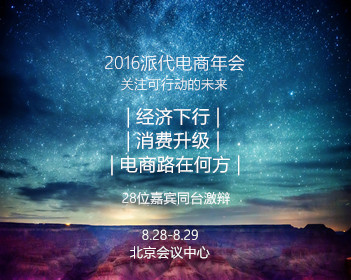 严浩翔新歌